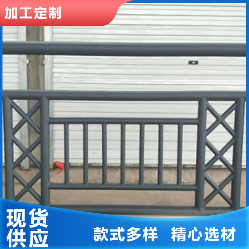 道路護(hù)欄,201不銹鋼復(fù)合管海量貨源