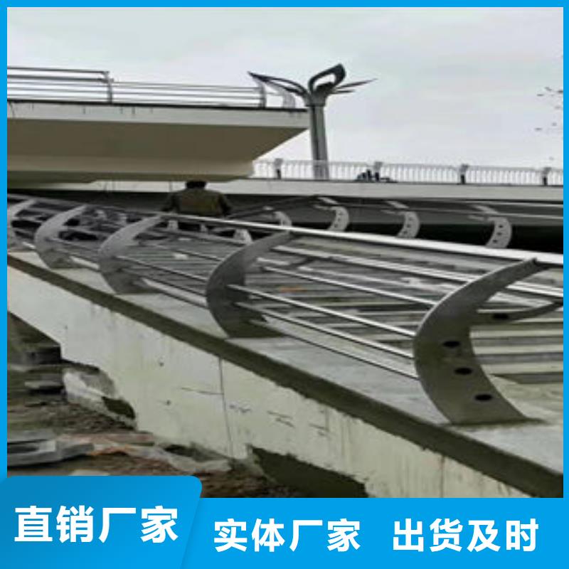 道路隔离栏杆视频-河南省漯河市鑫海达道路隔离栏杆可服务区域源汇|舞阳|三门峡|许昌|郑州|平顶山|焦作|信阳|商丘等
