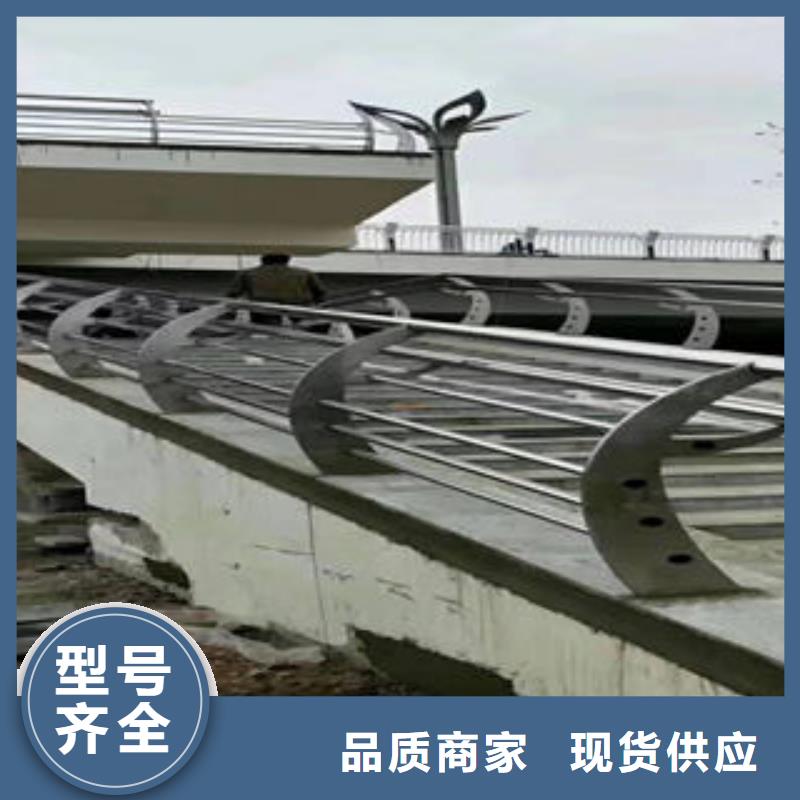 道路護(hù)欄不銹鋼復(fù)合管樓梯扶手無(wú)中間商廠家直銷(xiāo)