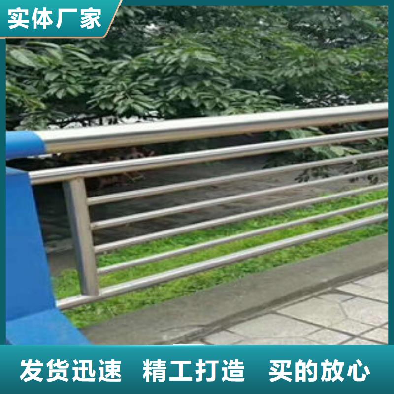 道路隔离栏杆视频-河南省漯河市鑫海达道路隔离栏杆可服务区域源汇|舞阳|三门峡|许昌|郑州|平顶山|焦作|信阳|商丘等