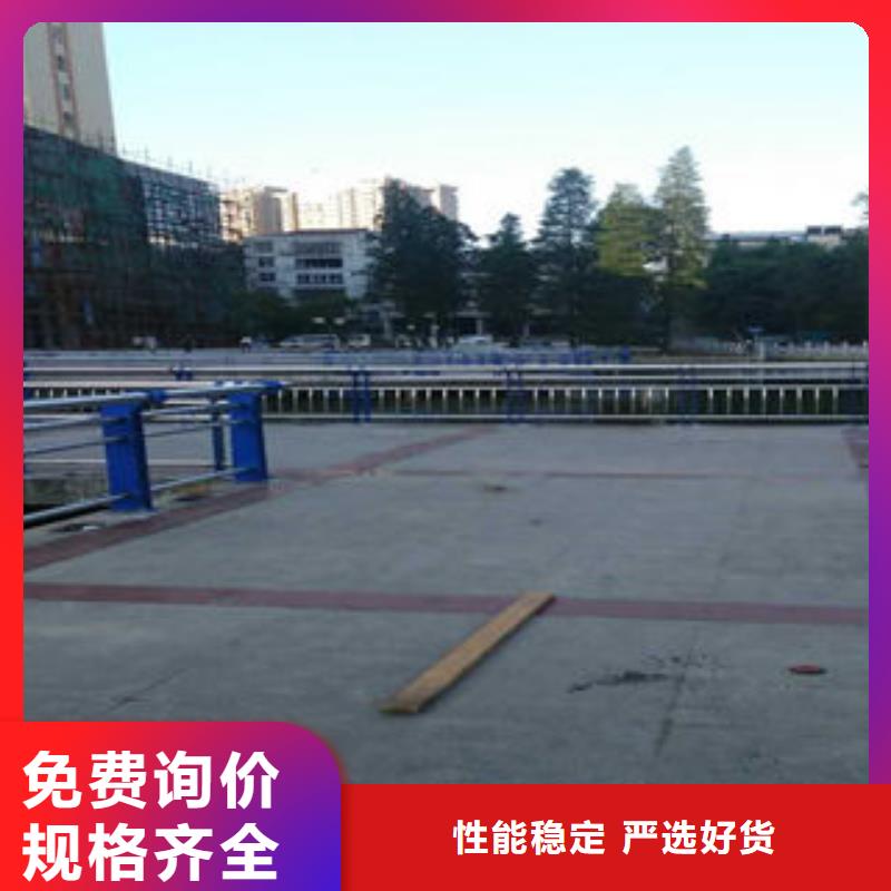 道路護欄不銹鋼復合管按需設計