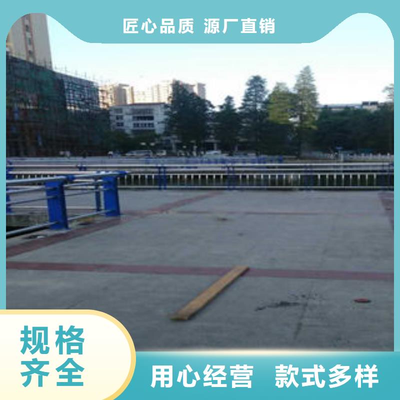 【道路護欄】道路隔離欄桿廠家銷售