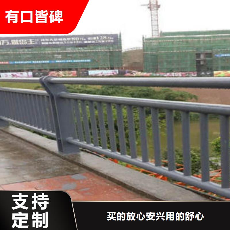道路護欄-不銹鋼復合管護欄廠家制造廠家
