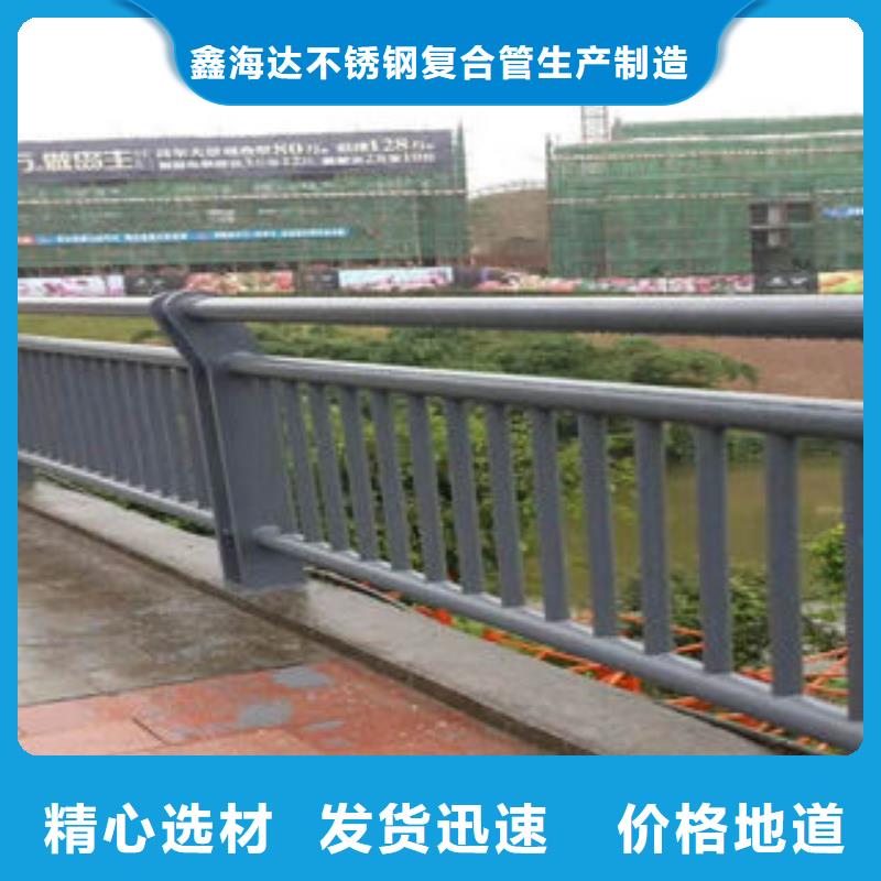 【道路護(hù)欄】道路隔離欄桿廠家銷售