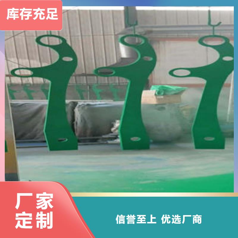 道路護(hù)欄不銹鋼橋梁護(hù)欄庫(kù)存量大