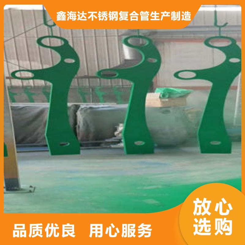 道路隔离栏杆视频-河南省漯河市鑫海达道路隔离栏杆可服务区域源汇|舞阳|三门峡|许昌|郑州|平顶山|焦作|信阳|商丘等