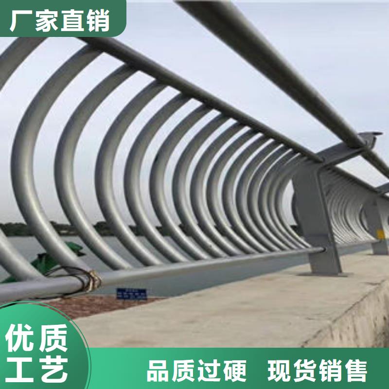 道路護欄不銹鋼復合管護欄出廠價