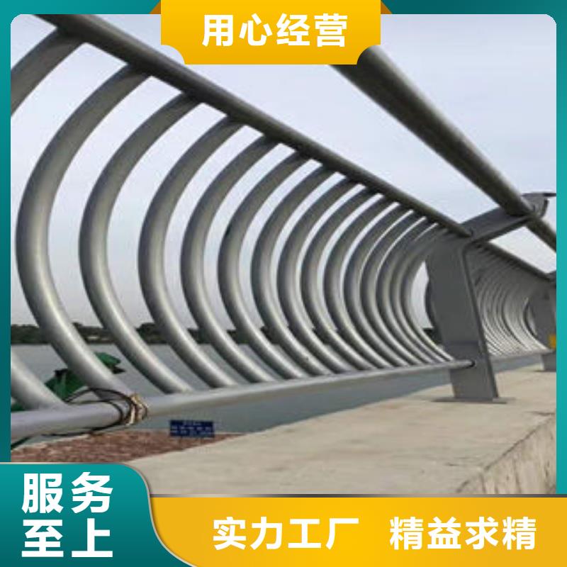 道路護欄-304不銹鋼復合管一站式廠家