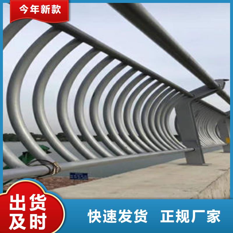 道路護欄橋梁護欄立柱源頭把關放心選購