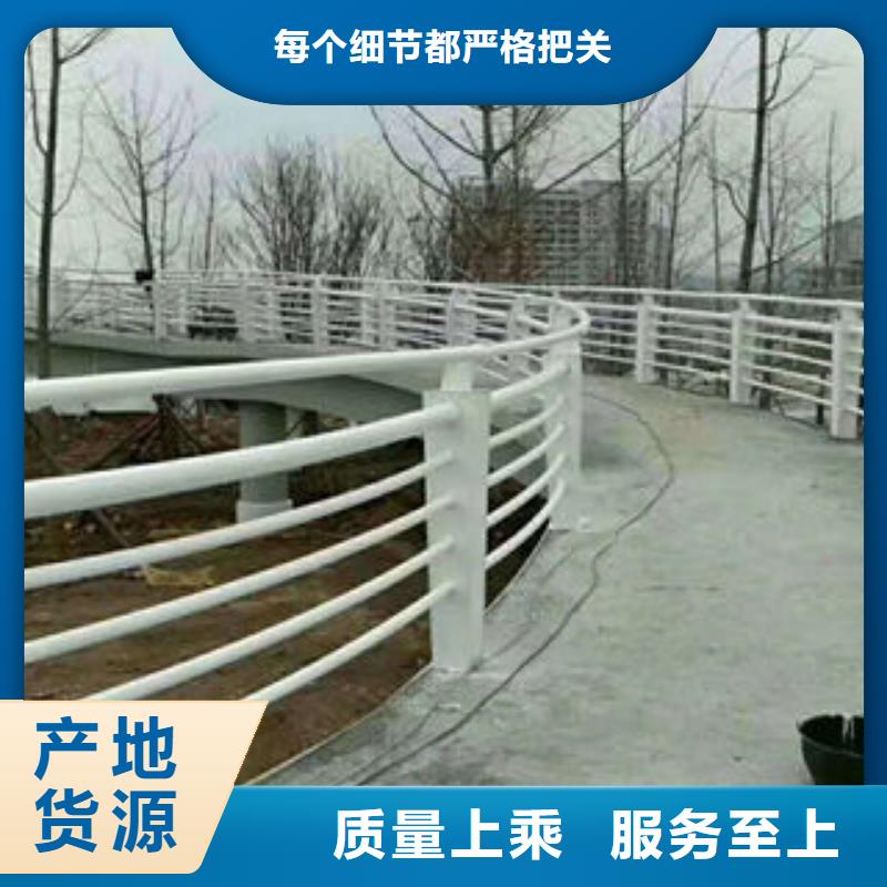 道路護欄【橋梁護欄立柱】細節決定成敗