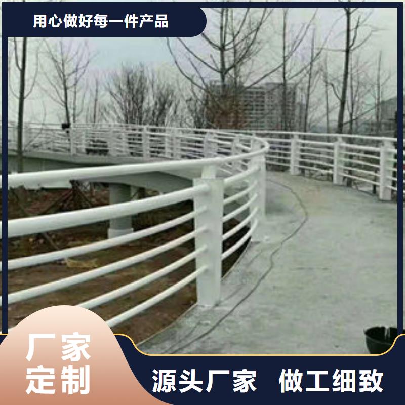 道路護欄不銹鋼復合管護欄廠家注重細節