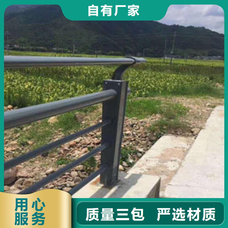 道路护栏不锈钢复合管用心制造