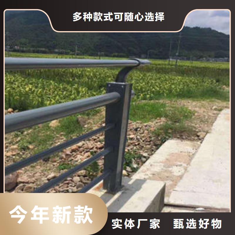 道路护栏,304不锈钢复合管货源直销