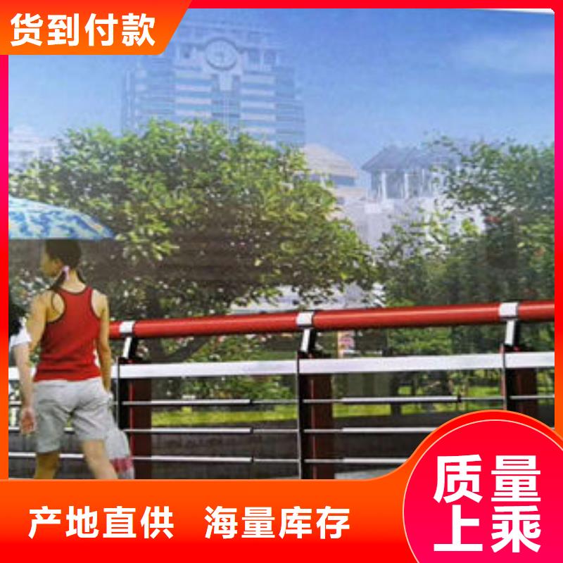 道路隔离栏杆视频-河南省漯河市鑫海达道路隔离栏杆可服务区域源汇|舞阳|三门峡|许昌|郑州|平顶山|焦作|信阳|商丘等
