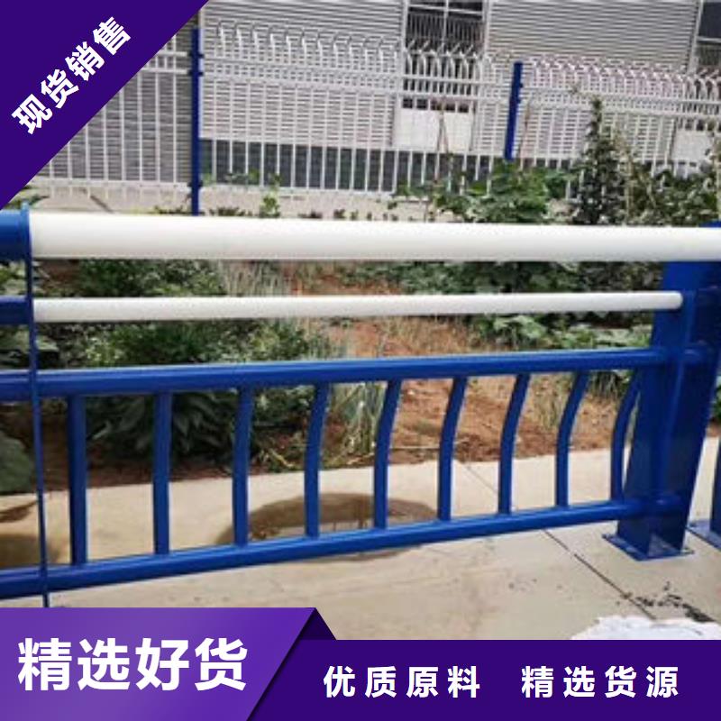 道路隔离栏杆视频-河南省漯河市鑫海达道路隔离栏杆可服务区域源汇|舞阳|三门峡|许昌|郑州|平顶山|焦作|信阳|商丘等