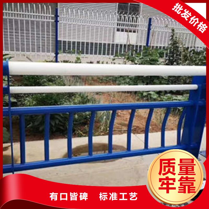 道路護欄不銹鋼復合管護欄出廠價