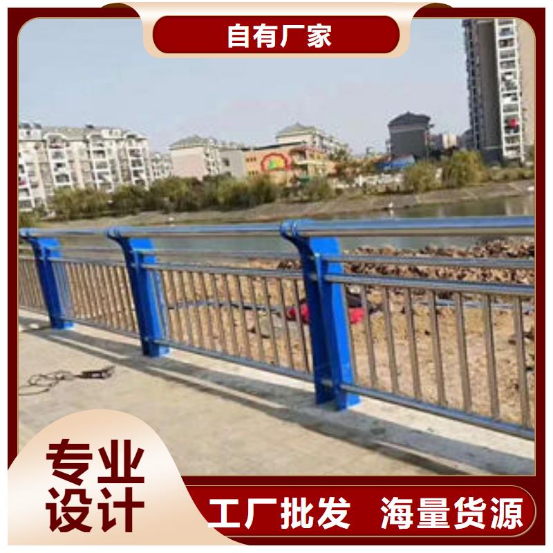 道路护栏桥梁护栏立柱源头把关放心选购