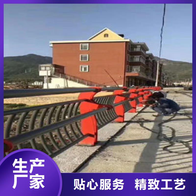 道路護欄201不銹鋼復合管定制零售批發