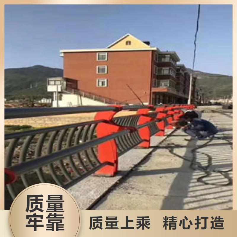 道路護欄不銹鋼復合管按需設計