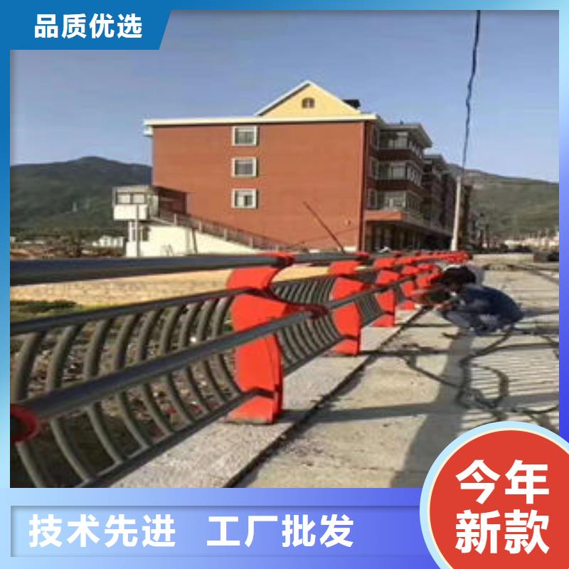 道路護欄_不銹鋼復合管護欄廠家一件也發貨