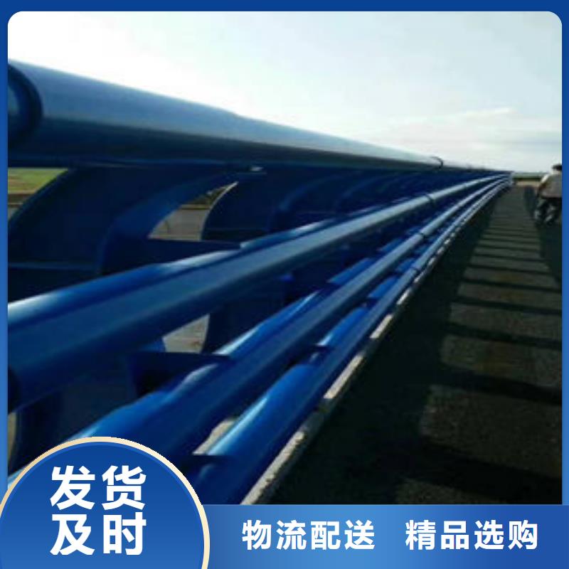 道路護欄不銹鋼復合管用心制造