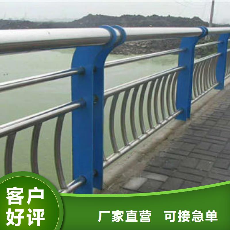 道路护栏桥梁护栏立柱源头把关放心选购