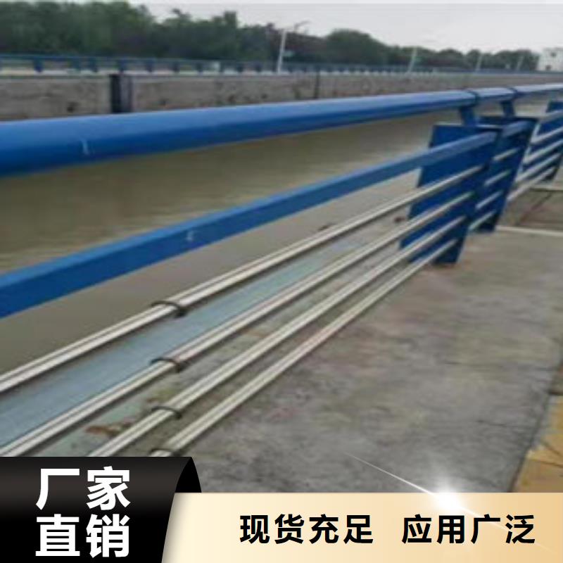 道路護欄橋梁護欄立柱源頭把關放心選購