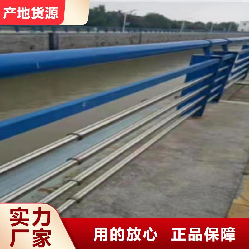 道路護欄304不銹鋼復合管廠家規格全