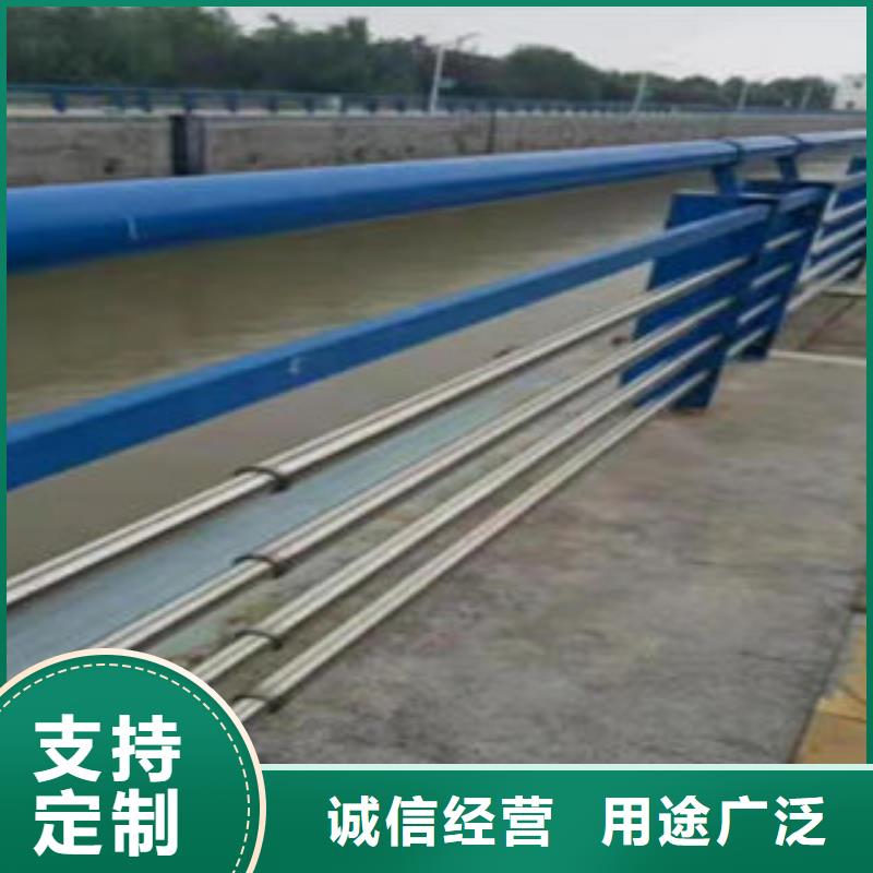 道路護(hù)欄不銹鋼橋梁護(hù)欄支持定制批發(fā)