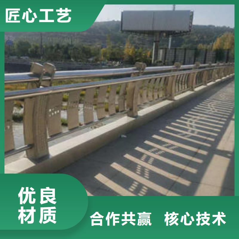 道路隔离栏杆视频-河南省漯河市鑫海达道路隔离栏杆可服务区域源汇|舞阳|三门峡|许昌|郑州|平顶山|焦作|信阳|商丘等