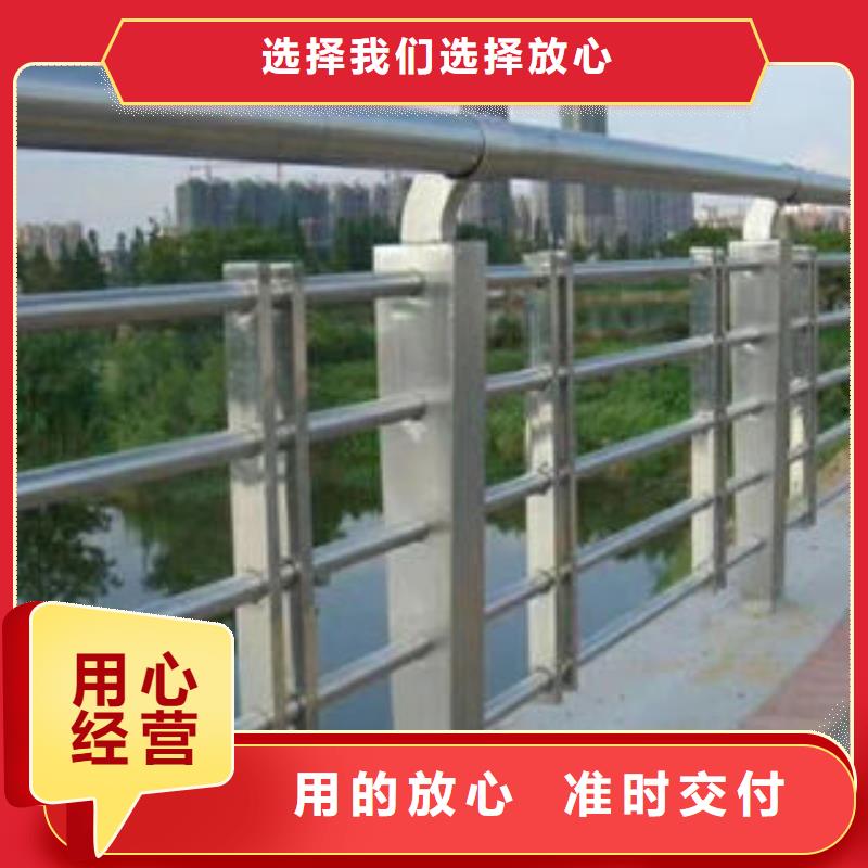 道路護欄橋梁護欄立柱來圖定制量大從優