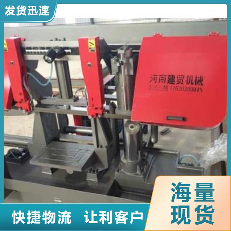 【生產(chǎn)線八字筋成型機實體誠信經(jīng)營】