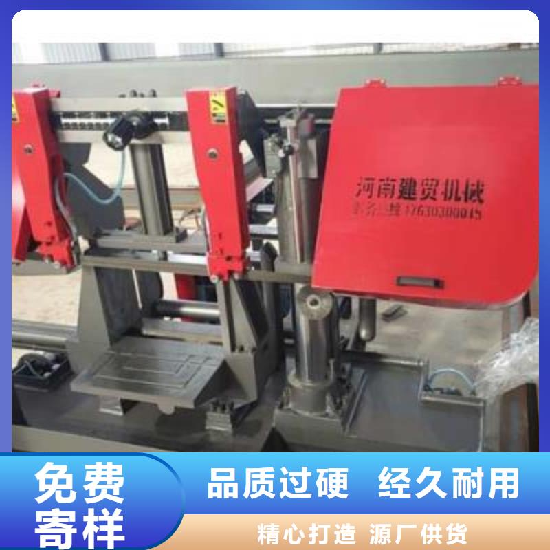 整捆切割機【鋸床】安裝尺寸