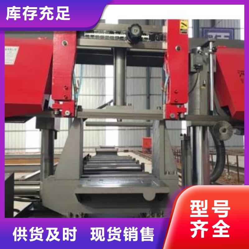 數控鋼筋鋸切套絲生產線質保一年