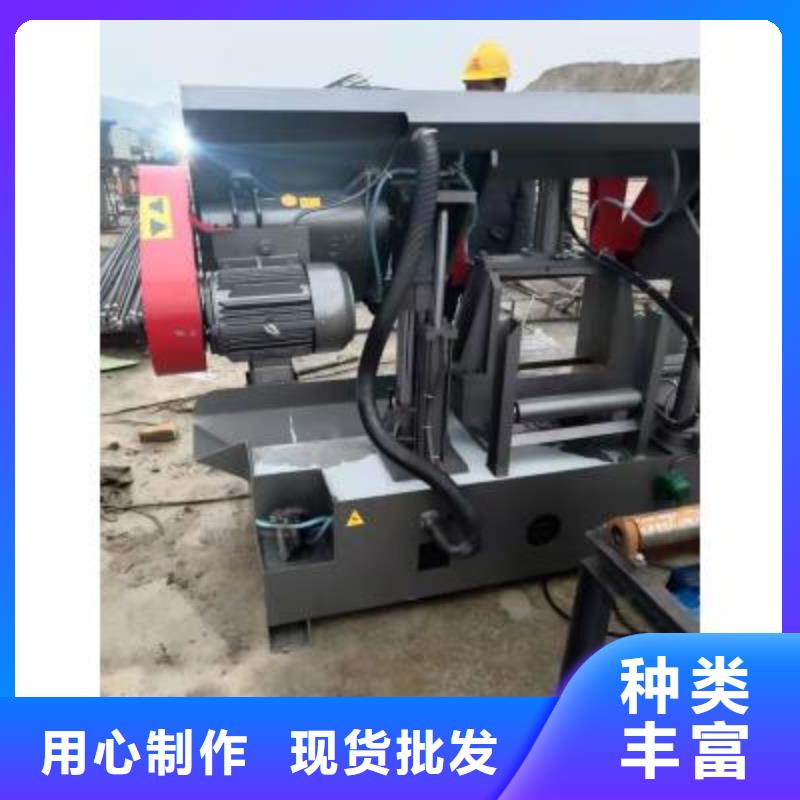 數控鋼筋自動滾絲線終身質保