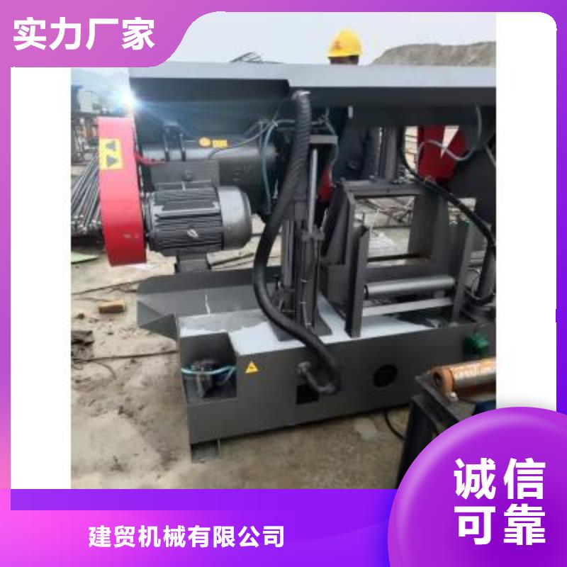 鋼筋鋸切鐓粗套絲打磨生產線生產基地
