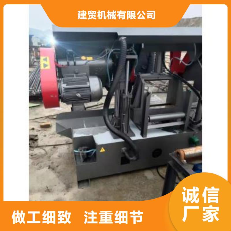 數(shù)控鋸切套絲打磨生產(chǎn)線庫(kù)存充足