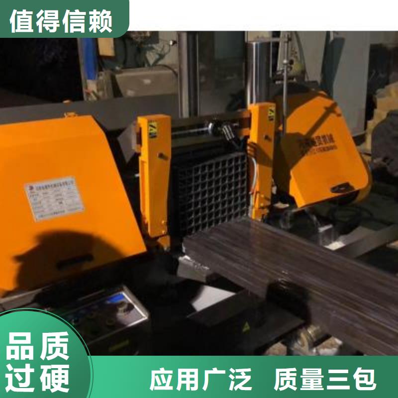 數(shù)控鋼筋鋸切套絲生產(chǎn)線擇優(yōu)