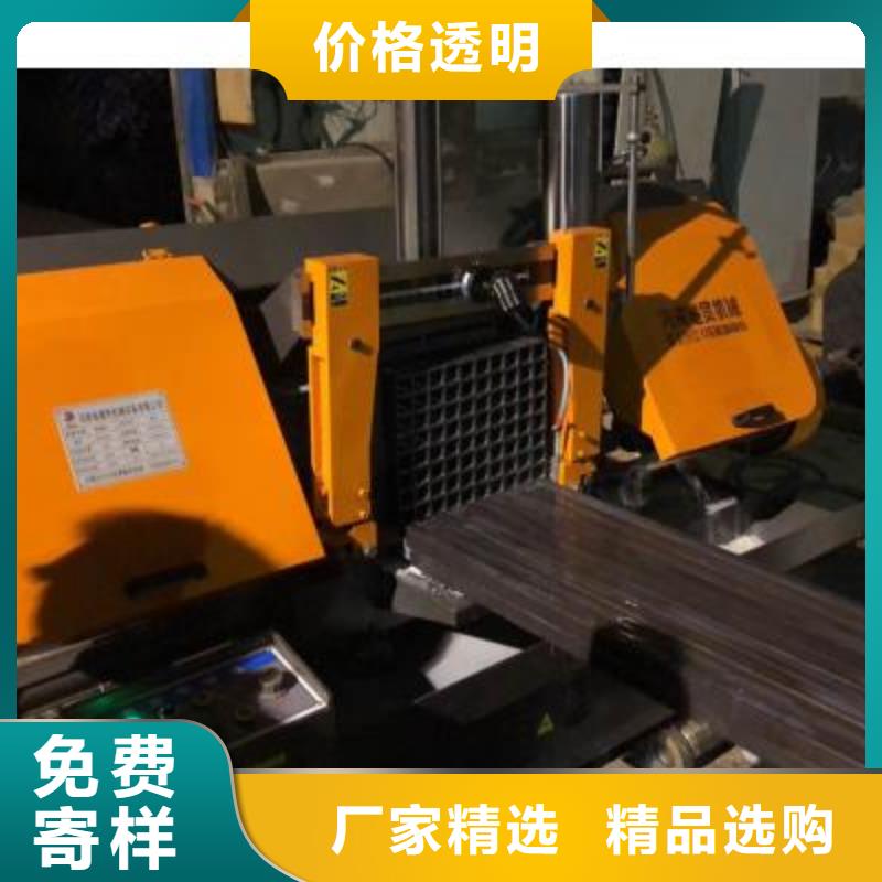 鋼筋整捆切割鋸床整捆鋼筋切割機（鋸床）---經久耐用