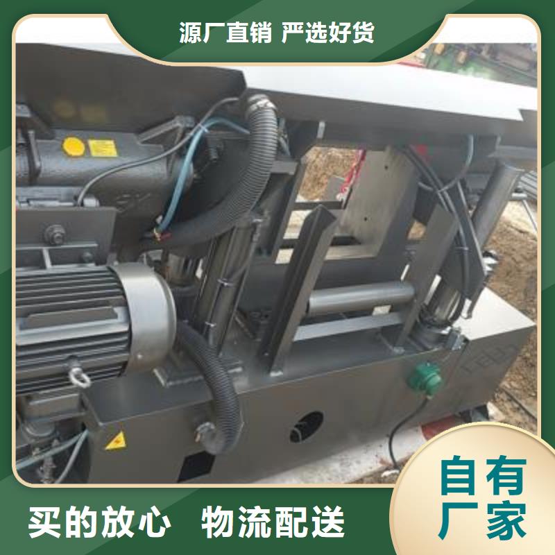 數控鋼筋鋸切生產線品質放心