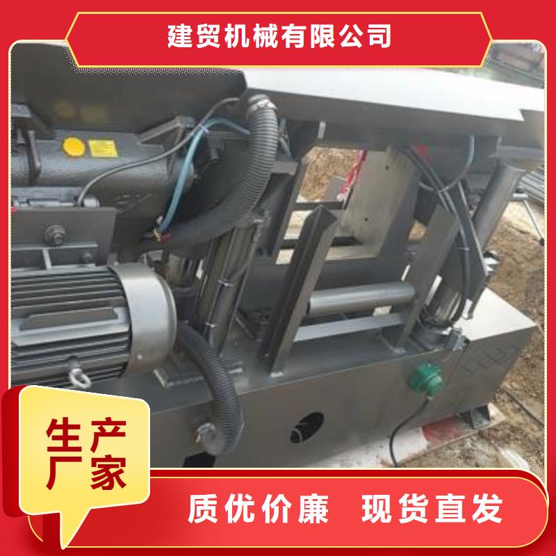 數(shù)控鋼筋鋸切生產(chǎn)線良心廠家
