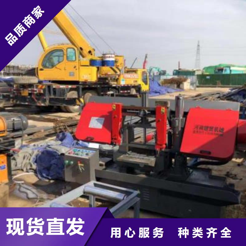 數控鋼筋鋸切生產線誠信廠家