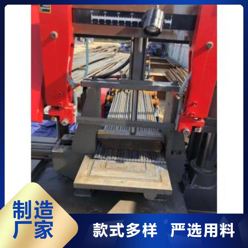 數控鋼筋套絲打磨生產線值得信賴