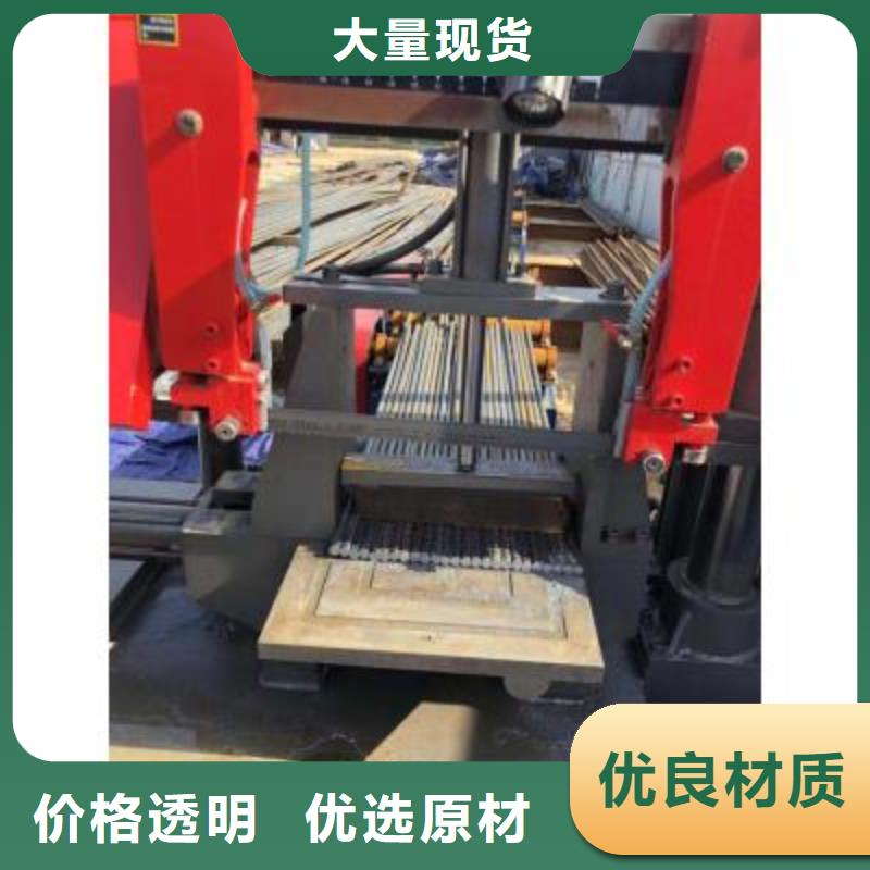 --雙立柱鋼筋鋸床--調節方法