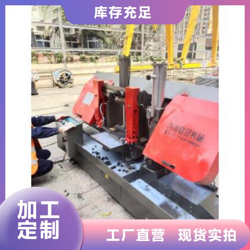 三沙市數控鋸切套絲生產線在線咨詢