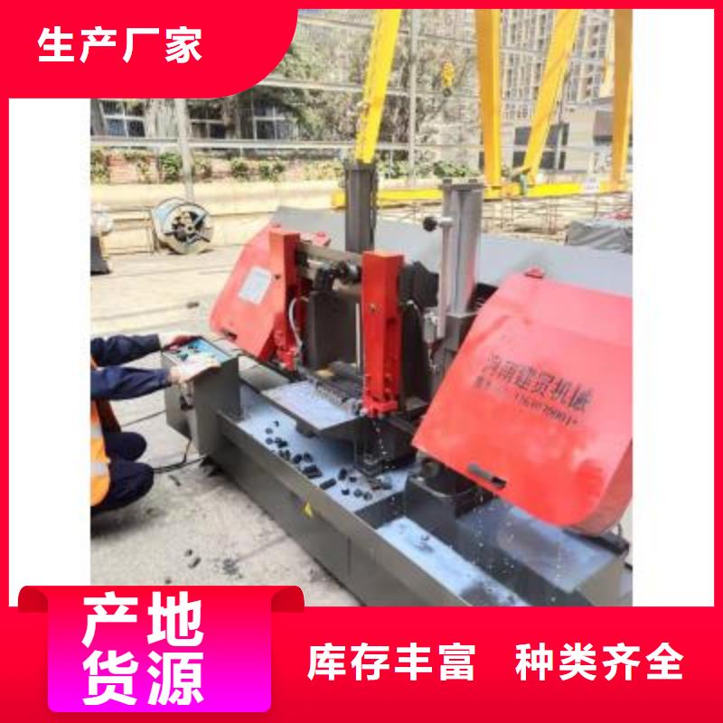 數控鋼筋自動套絲生產線貨源充足