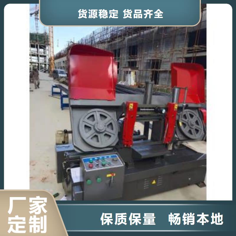 鋼筋切割機(jī)（鋸床）——省時(shí)省力