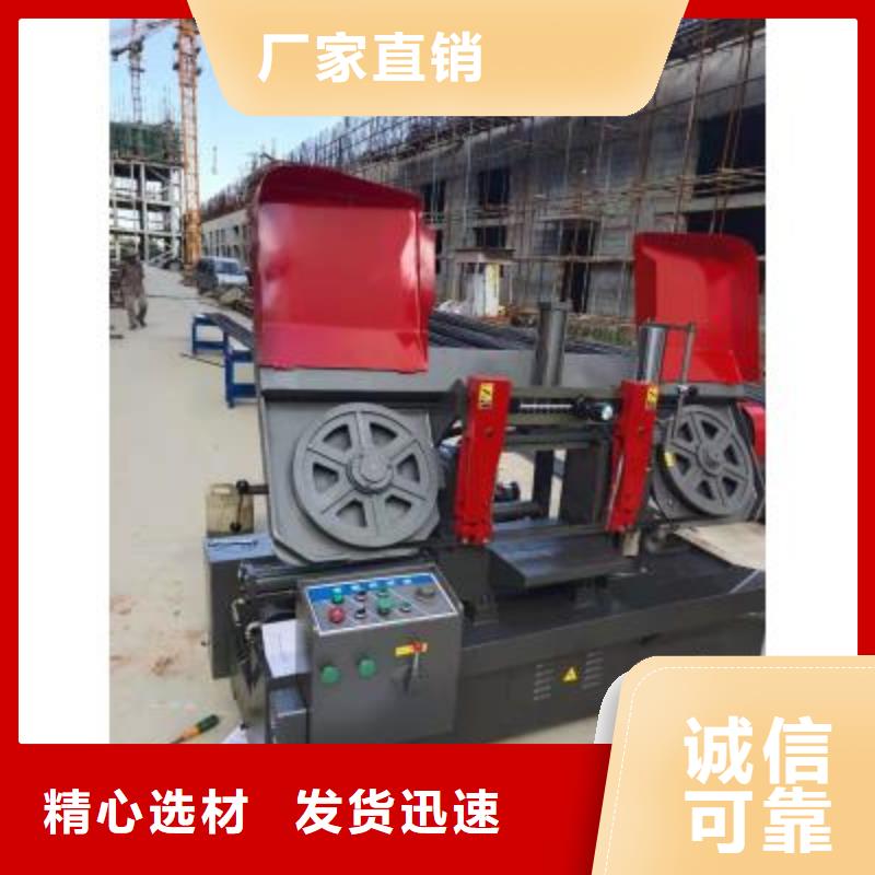 數(shù)控鋼筋鋸切生產線公司