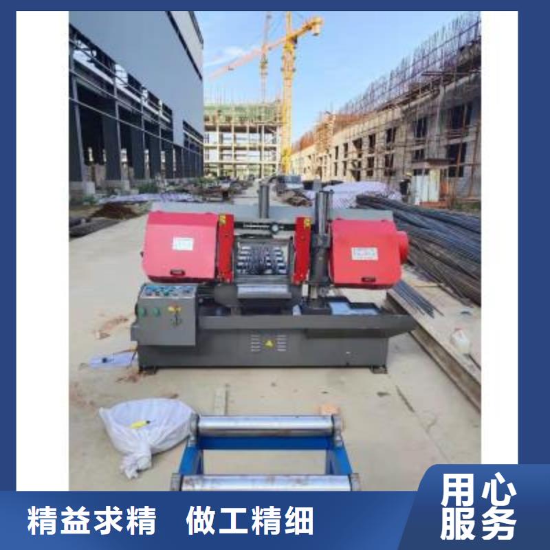 --雙立柱鋼筋鋸床--調節方法