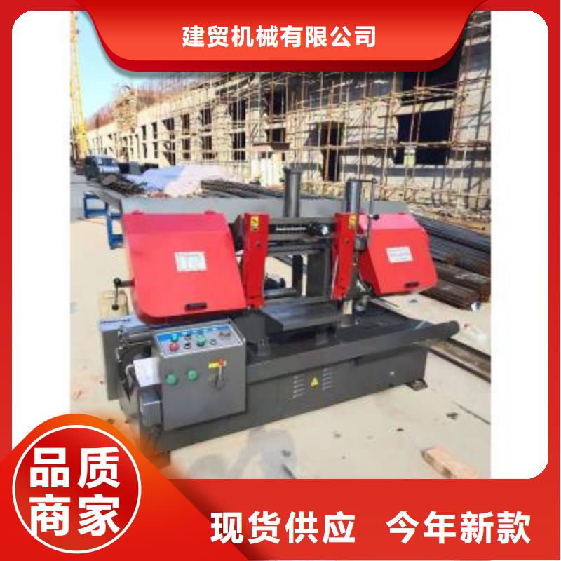 生產線-【鋼筋切斷機】源廠直接供貨